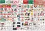 カインズホームのカタログ | 名古屋みなと店OP協賛セール1028号 | 2026-10-27T00:00:00.000Z - 2026-10-31T00:00:00.000Z