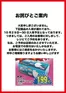 はしもとのカタログ | あなたのための私たちの最高のオファー | 2026-10-28T00:00:00.000Z - 2026-11-11T00:00:00.000Z