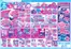 三杉屋のカタログ | 倹約家のためのトップオファー | 2026-10-31T00:00:00.000Z - 2026-11-14T00:00:00.000Z