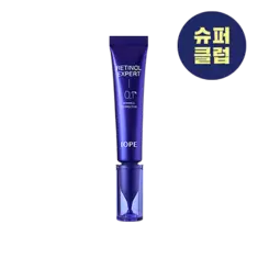 레티놀 엑스퍼트 0.1% 링클 코렉터