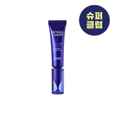 레티놀 엑스퍼트 0.3% 링클 코렉터