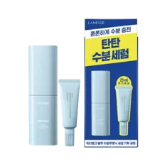 워터뱅크 블루 히알루로닉 세럼 기획세트