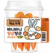 무무씨프렌즈)컵채소(당근)140G
