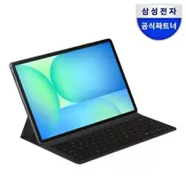 삼성 정품갤럭시탭 S10 FE 플러스 AI 슬림 키보드EF-DX620