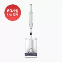 가벼운 무선청소기 에보 파워 시스템 NEO+ LC351KRWH(자동먼지비움)