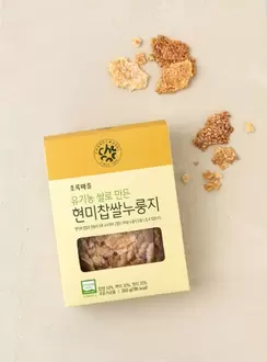 유기농 현미찹쌀누룽지(200g)