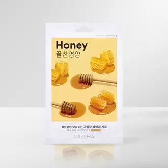 [미샤] 에어리 밀착 시트마스크