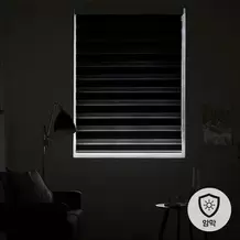 조이 BASIC 암막콤비 블라인드 (맞춤제작) DIY 블라인드설치