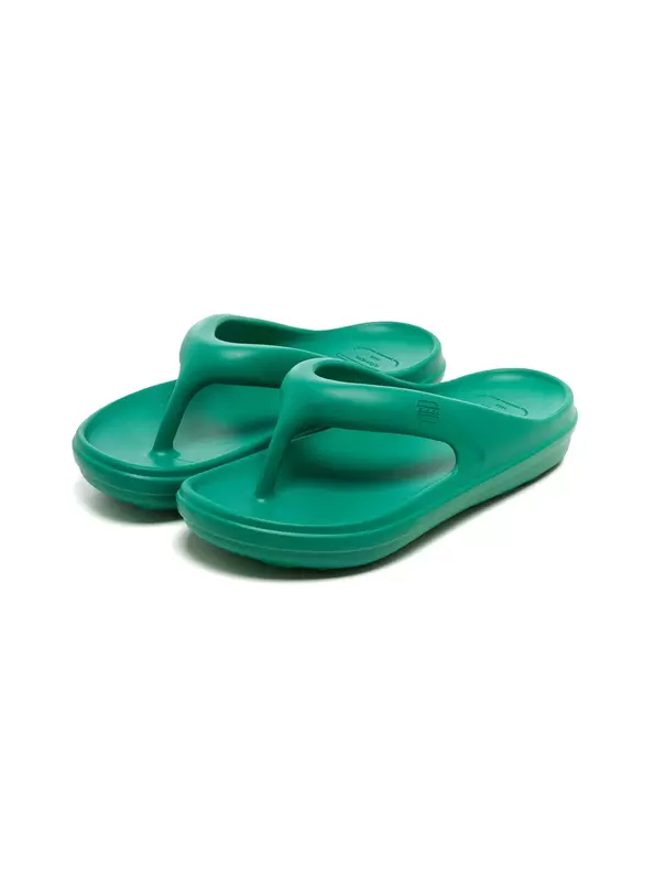 오브제 조리 (Green)
