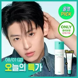 [하루특가/8월 올영픽]오브제 포어 제로 프레쉬 올인원 150ml 단품/기획 2종 택1
