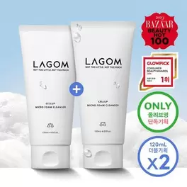 [NEW 더블기획] 라곰 셀럽 마이크로 폼클렌저 120ml x 2 더블기획