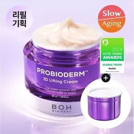 [1등탄력] 바이오힐 보 프로바이오덤 3D 리프팅크림 50ml 리필기획