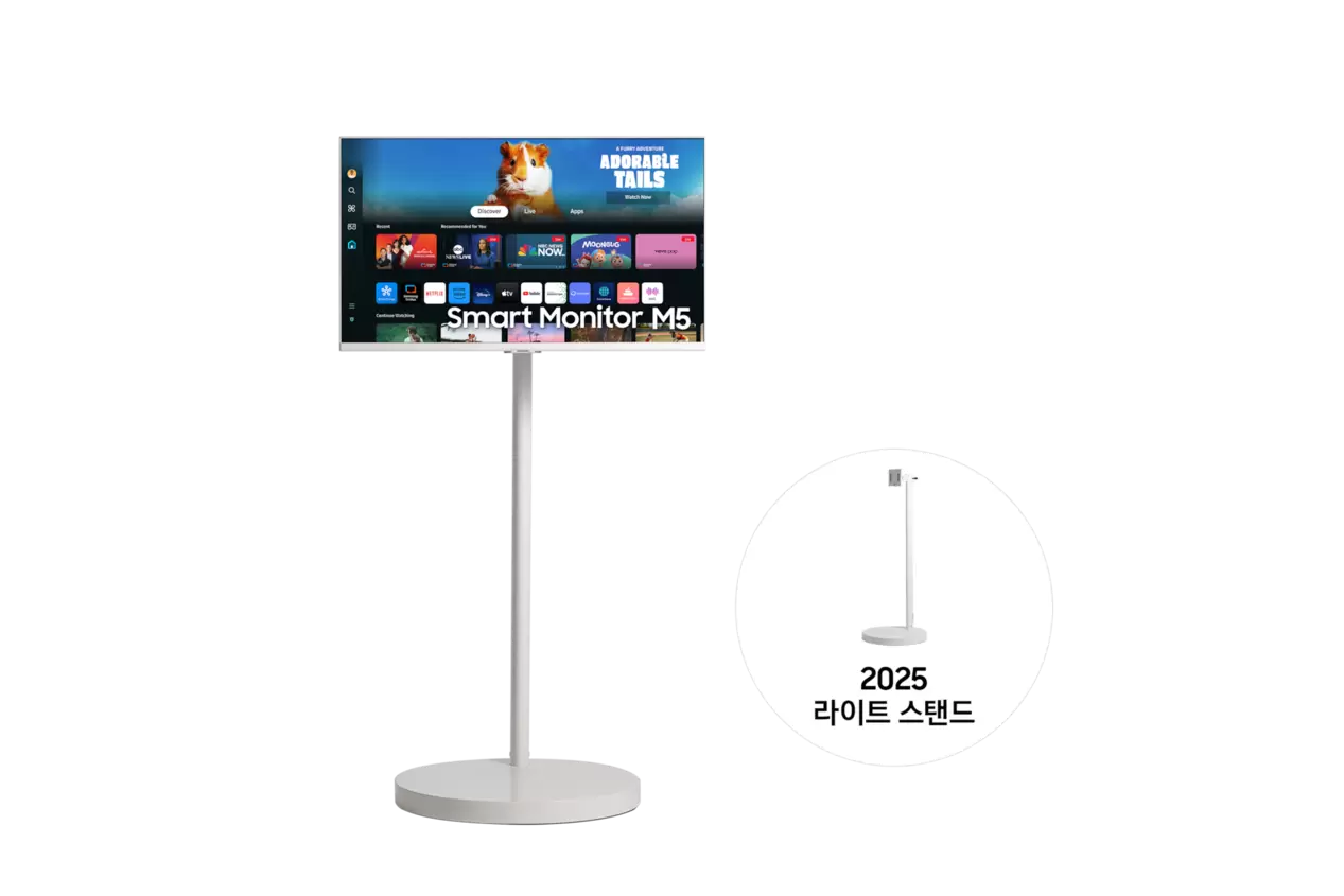 무빙스타일 M5 (80.1cm) 라이트