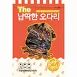 더납딱한오다리25G