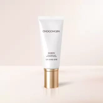 [초공진] 설본 진 톤업 선크림 50ml