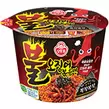 오뚜기)불오징어볶음면(대컵)