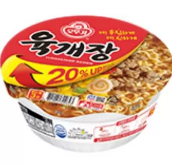 오뚜기)육개장(소컵)