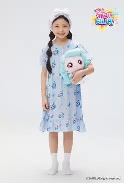 [키즈] (캐치티니핑) 빛나핑 원피스 파자마(LIGHT BLUE)_SPPPF37KG2