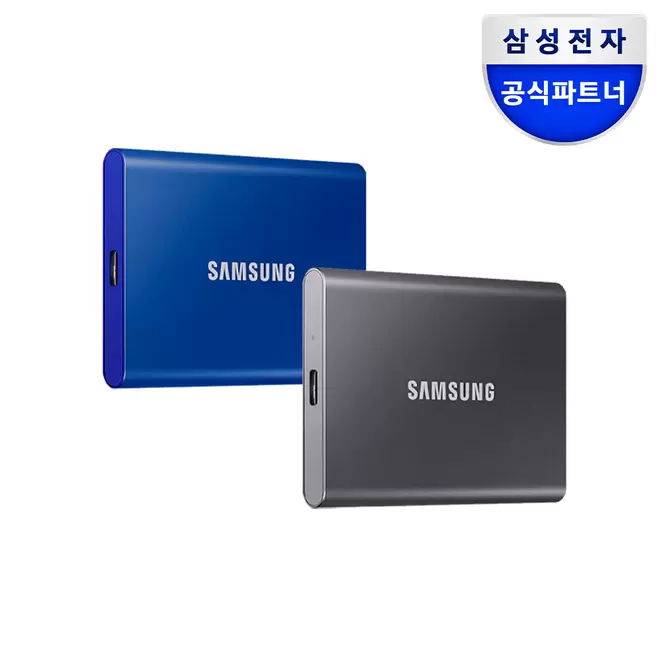 삼성전자 삼성 공식인증 포터블 외장 SSD T7 1TB