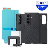 삼성 정품 갤럭시 Z폴드7 카본쉴드 케이스 EF-XF966