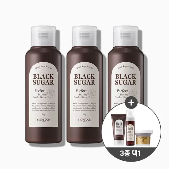 [3+1] 블랙슈가 퍼펙트 엔자임 파우더 워시 대용량 3개 (3종 중 택1 증정)