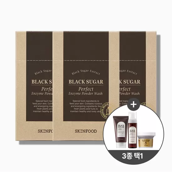 [3+1] 블랙슈가 퍼펙트 엔자임 파우더 워시 3개 (3종 중 택1 증정)