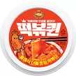 떡볶퀸)클래식더블토핑떡볶이