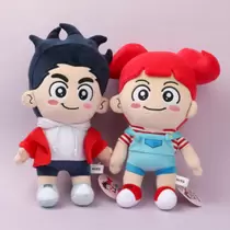 탁주쪼꼬 봉제인형 (2종중선택)