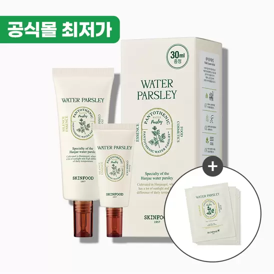 판토테닉 워터 파슬리 사일런스 에센스 (70ml+30ml) (패드 10매 증정)
