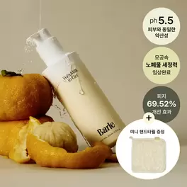 [올영선런칭/미니타올증정] 바를 유자 밀크인젤 200ml