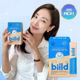 [최희 PICK] 빌드 프리미엄 테프 발효 효소 30포 (1개월분)