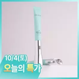 [눈가 처짐개선] 샤르드 엔엠엔 플러스 리프트 아이크림 20ml