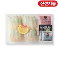 광어회 (200G/팩)