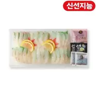 광어회 (300G/팩)