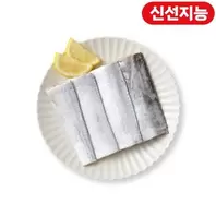 크기와 무게로 선별한 두툼한 제주 생물 은갈치 (특대) (마리)