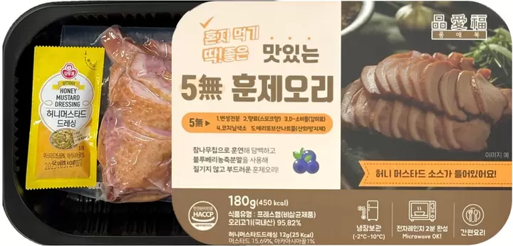 102)소스담은훈제오리180G