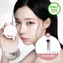 [단독기획] 에스쁘아 스트로빙 하이라이터 8g 7colors
