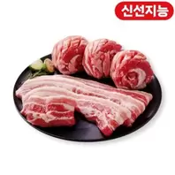 끝돼 캐나다산 돼지 삼겹살 구이용(냉장) (600G)