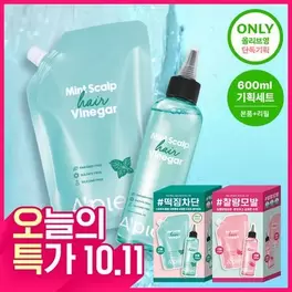 어퓨 헤어 식초 200ml +리필 400ml 기획세트 (라즈베리/민트스칼프)