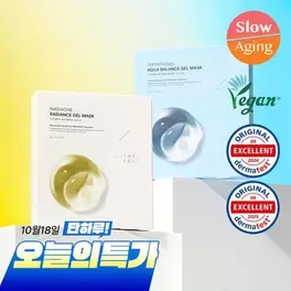 [1등 착붙3시간팩] 어나더페이스 하이드로겔 마스크팩 2종 택1