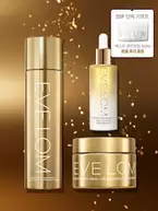 클렌징밤 본품증정(~10/31)[광채3종세트] 이브롬 화이트닝 에센스 150ml+레티놀 크림 50ml+트리트먼트 오일 30ml