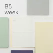 [바이.풀디자인] 생각보관함 B5 주간 2026년