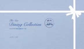The New Dining Collection