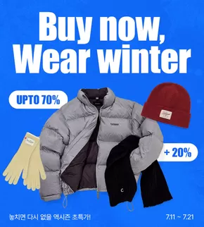 부천시의 커버낫 카탈로그 | Buy Now Wear Winter | 2025-07-16T00:00:00.000Z - 2025-07-21T00:00:00.000Z