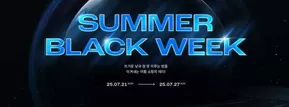 Summer Black Week