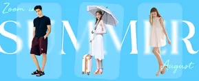 최대 65% 할인