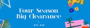 수원시의 대구백화점 카탈로그 | Four Season Big Clearance | 2025-08-18T00:00:00.000Z - 2025-08-24T00:00:00.000Z