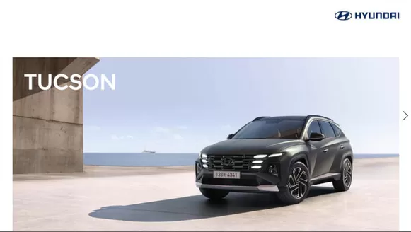 유성구의 현대자동차 카탈로그 | TUCSON | 2025-08-19T00:00:00.000Z - 2025-12-31T00:00:00.000Z