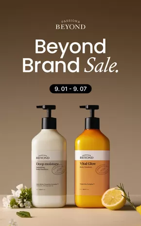 예산군의 비욘드 카탈로그 | Beyond Brand Sale | 2025-09-01T00:00:00.000Z - 2025-09-07T00:00:00.000Z