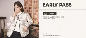 가장 먼저 만나보는 25FW 대표 다운 아이템 NEW! CLOTH & SHOES 